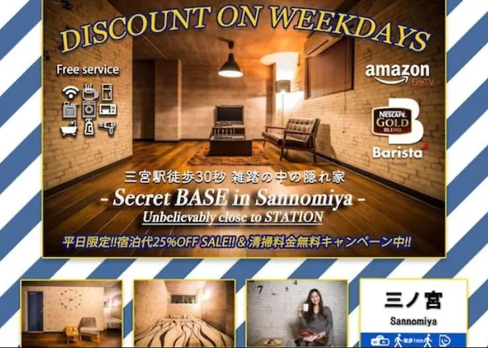 Ln01 Secret Base In Sannomiya